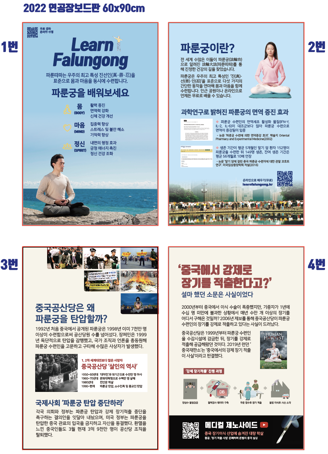 78d2da230073f3d812670d9d3bf7f8c5_1758636097_2955.png 78d2da230073f3d812670d9d3bf7f8c5_1758636097_2955.png